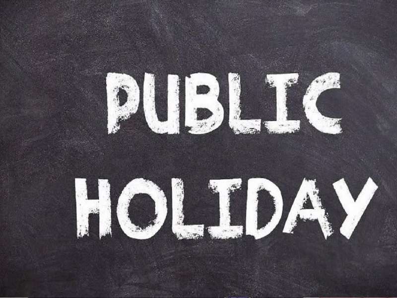 Public Holiday: 21,26,31 मार्चला सार्वजनिक सुट्टी; शाळा, कॉलेज, बॅंकांसह कार्यालय बंद!