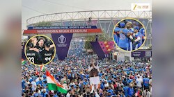 T20 World Cup 2026 Final Ticket: भारत- न्यूझीलंडच्या फायनलचं तिकीट ऑनलाइन कसं 