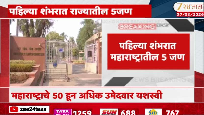 Anuj Agnihotri tops the country in UPSC