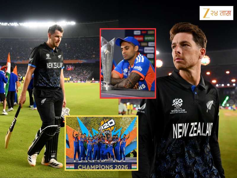ना संजू सॅमसन, ना बुमराह, ना अक्षर पटेल...; न्यूझीलंड फक्त 'या' एका चुकीमुळे हारला, सूर्याही झाला होता आश्चर्यचकित