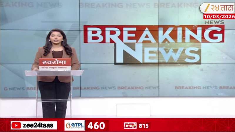  Raigad ZDP Election news political update 