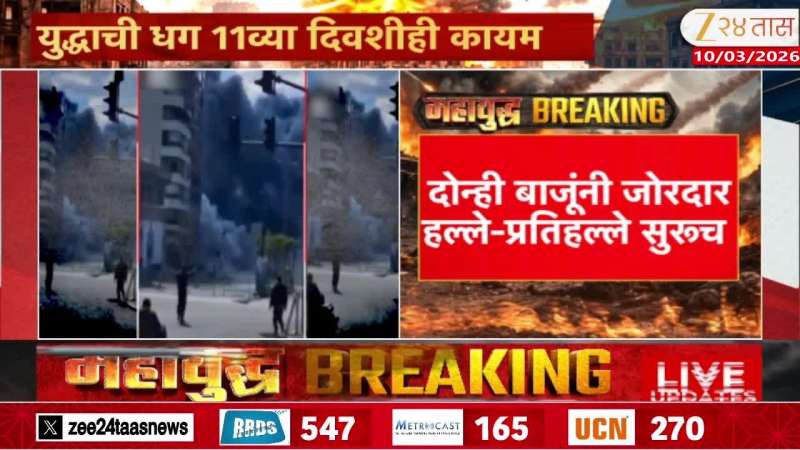 Iran Lebanon middle east war News