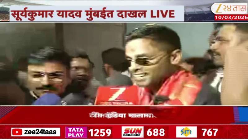 Suryakumar Yadav Receives Warm Welcome On Returning Home After Winning T20 World Cup 2026