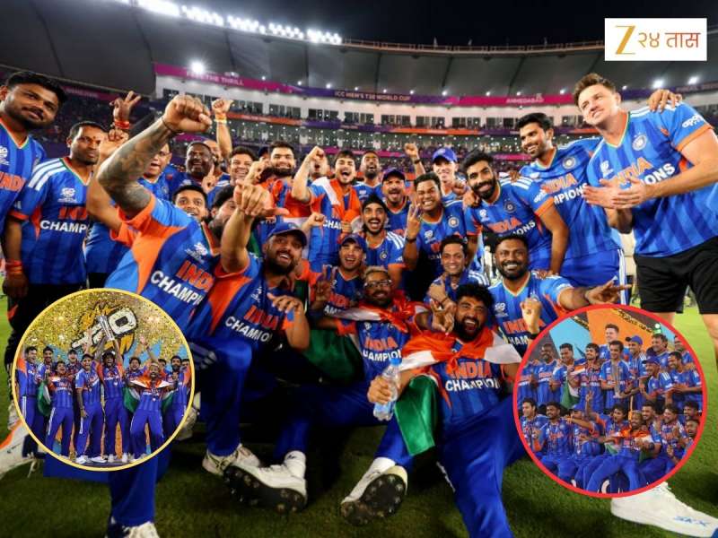 BCCI ने विश्वविजेत्या भारतीय संघाला केलं करोडपती, आपलाच रेकॉर्ड मोडला, तब्बल इतक्या रकमेची घोषणा