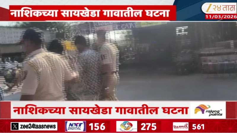  Doctor couple beaten up in Nashik