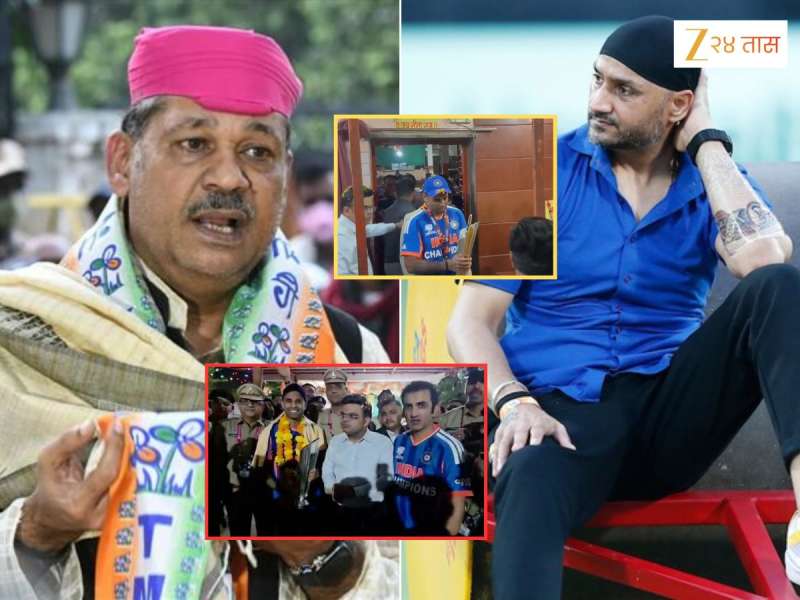 'भारतीय संघाला लाज वाटली पाहिजे', मंदिरात गेल्याने संतापलेल्या किर्ती आझाद यांना हरभजन सिंगने सुनावलं, 'ही त्यांची श्रद्धा'