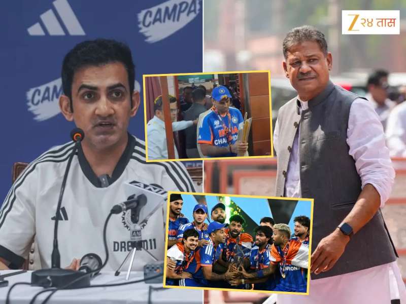 'तेवढी लायकीही नाही', लाज वाटली पाहिजे म्हणणाऱ्या किर्ती आझाद यांना गौतम गंभीरचं सडेतोड उत्तर, 'त्या खेळाडूंचा विचार करा'