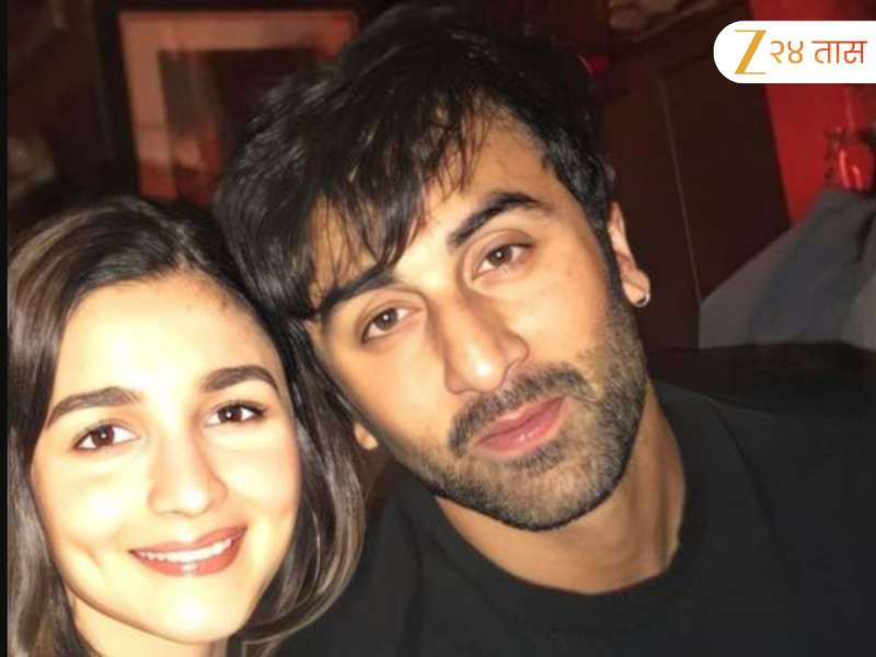 भररस्त्यावर रणबीरनं आलियाला 'सॉरी' म्हणायला लावलं; कारणही तसलंच, पहा Throwback Video