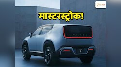 Honda चा मास्टरस्ट्रोक; महाराष्ट्रापासून 1,150किमीवरील ठिकाणी मोठी गुंतवणूक