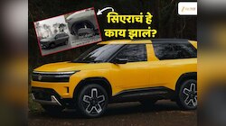इतकी हवा केली, अन् 50 KM च्या वेगावरच अडखळली TATA Sierra; प्रश्नांचा भडिमार