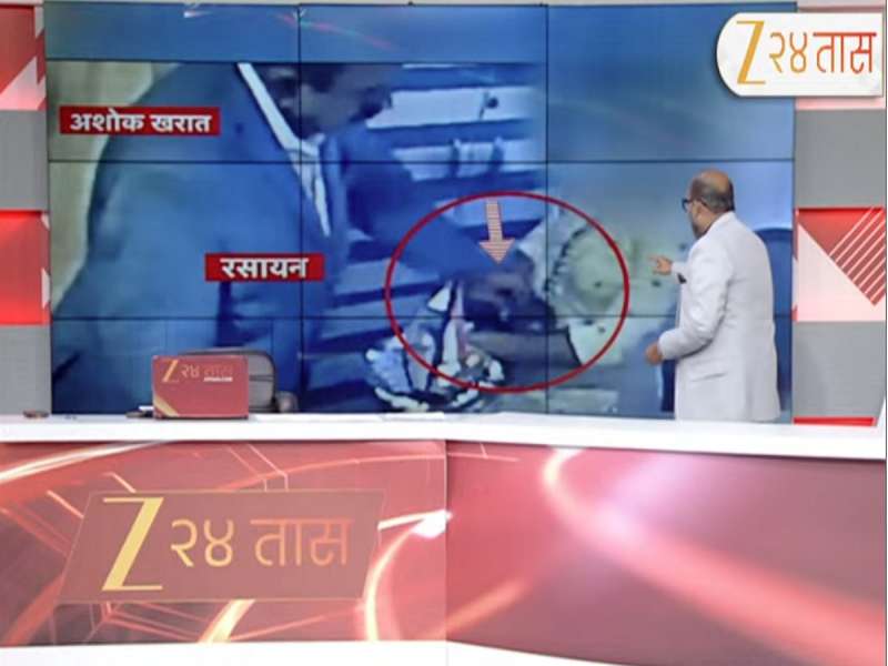 Exclusive: अशोक खरात 'कस्तुरी' लावून करायचा महिलांचं शोषण; काय आहे त्या रसायनात?