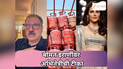 बोमन इराणींवर अभिनेत्रीची टीका; फाशीच्या मुद्द्यावरून वाद