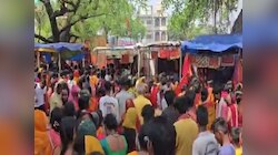 मोठी दुर्घटना! शीतला माता मंदिरात चेंगराचेंगरी, 8 महिलांचा मृत्यू, अनेक जण जखमी, बचा