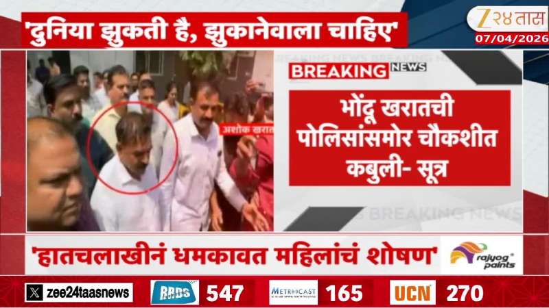 Ashok Kharat Open Secret To Police Officers marathi news