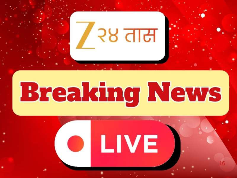 live updates