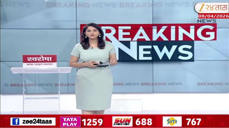 Navi Mumbai Municipal Corporation Budget approved at 2am in night