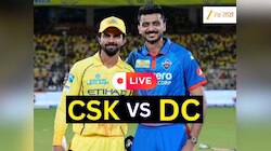 IPL News LIVE CSK vs DC : चेन्नई सुपरकिंग्सचा 23 धावांनी विजय, दिल्लीचा पराभव