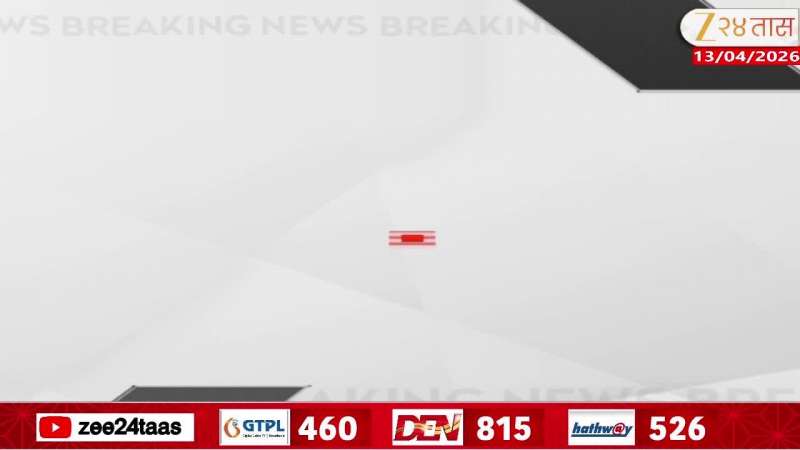 Palghar 29 Old Women Cheated In Marriage With Fake Social Media Account Holder