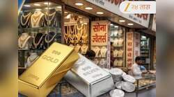 Gold Price Today: अक्षय्य तृतीयेच्या मुहूर्तावर आज सोने-चांदी खरेदी करणं परवडणार की 