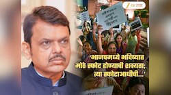 'एकतर भाजपाचे लोक नशेच्या अमलाखाली आहेत, त्यांचा 'उडता भाजप' झाला आहे किंवा...'