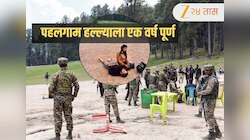 Pahalgam Attack Anniversary: "भारत दहशतवादापुढे झुकणार नाही...." पहलगाम हल्ल्याच्या 