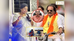 '100 वेळा आमदारकी...', दानवेंना उमेदवारी जाहीर झाल्यानंतर अंधारेंचा WhatsApp स्टेटस 
