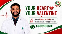 तुमचं हृदय तुमच्या प्रत्येक कामाच्या केंद्रस्थानी आहे, तरीही तेच अनेकदा सर्वाधिक दुर