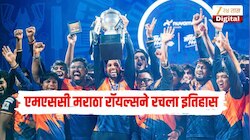 एमएससी मराठा रॉयल्सने रचला इतिहास! सलग दुसऱ्यांदा जिंकली टी20 मुंबई लीग