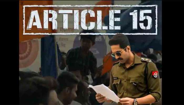 बॉक्स ऑफिसवर 'आर्टिकल १५'चा दमदार प्रभाव, कमाईचे आकडे पोहोचले... 