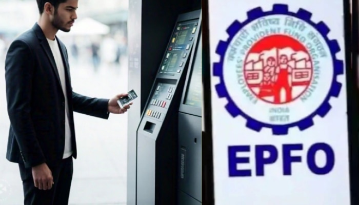 How to make an EPFO ​​ATM How much amount can you withdraw at a time