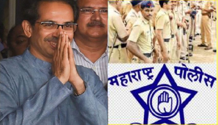 ‘महाराष्ट्र पोलीस आम्हाला तुमचा अभिमान आहे'