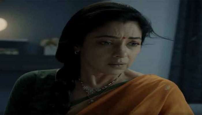 जीव मुठीत घेवून का पळाली Rupali Ganguly,अनुपमा फेम अभिनेत्रीसोबत घडलेली धक्कादायक घटना