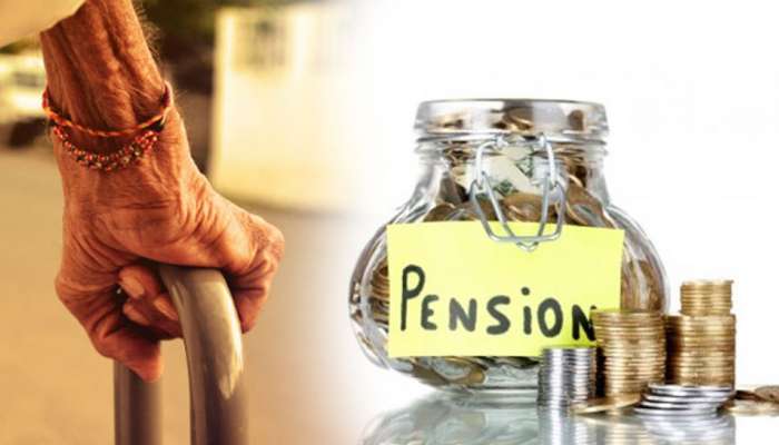Pension Scheme : वृद्धापकाळात कोणावरही अवलंबून राहण्याची गरज नाही; सरकार देणार दरमहा पेन्शन!