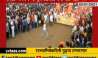 Chatrapati Shivaji Maharaj_s Rajyabhishekh will celebrete as Swarajya Din