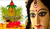 Chaitra Navratri 2021 : चैत्र नवरात्रोत्सवाचे महत्व; या मंत्रजापाने करा नवीन वर्षाची मंगलमय सुरूवात