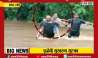 Ratnagiri Sangameshwar Senior Citizen Rescue Operation Successful Done