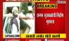 Minister Chhagan Bhujbal Gets Clean Chit From ACB Court On Maharashtra Sadan Corruption Case