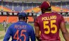 Ind vs WI: मैदानावर प्रेक्षक नसले तरी आजच्या सामन्यात उपस्थित आहे हे खास पाहुणे