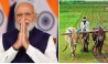 One Nation, One Fertilizer: पंतप्रधान नरेंद्र मोदींच शेतकऱ्यांसाठी दिवाळी गिफ्ट! वाचा...