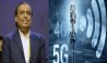 Mukesh Ambani : &#039;4G आणि 5G च्या पेक्षा...&#039;; मुकेश अंबानींची मोठी घोषणा