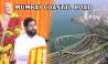 Mumbai Costal Road: मुंबईमधल्या कोस्टल रोडला छत्रपती संभाजी महाराजांचं नाव देणार! CM शिंदेंची घोषणा