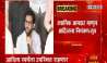Aditya Thackeray Will Be Invited For Pro Govinda League