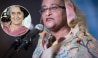 शेख हसीना पाचव्यांदा बांगलादेशच्या पंतप्रधान, भारताशी कसा आला संबंध? जाणून घ्या