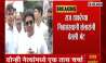 BJP leader Ashish Shelar visited MNS President Raj Thackeray