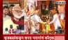 Chhagan Bhujbal Target Sharad Pawar On Going Raigad Fort