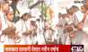Nashik School Students In Warkari Getup Celebrating Gudi Padwa