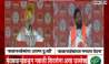 PM Modi CM Eknath Shinde Target Criticize Uddhav Thackeray In Kolhapur Rally