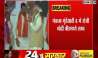 PM Modi will Take Sabha For Shrikant Shinde