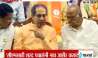 Sharad Pawar should name the chief ministerial post in his mind - Uddhav Thackeray