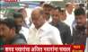  Accusation between Sharad Pawar and Ajit Pawar